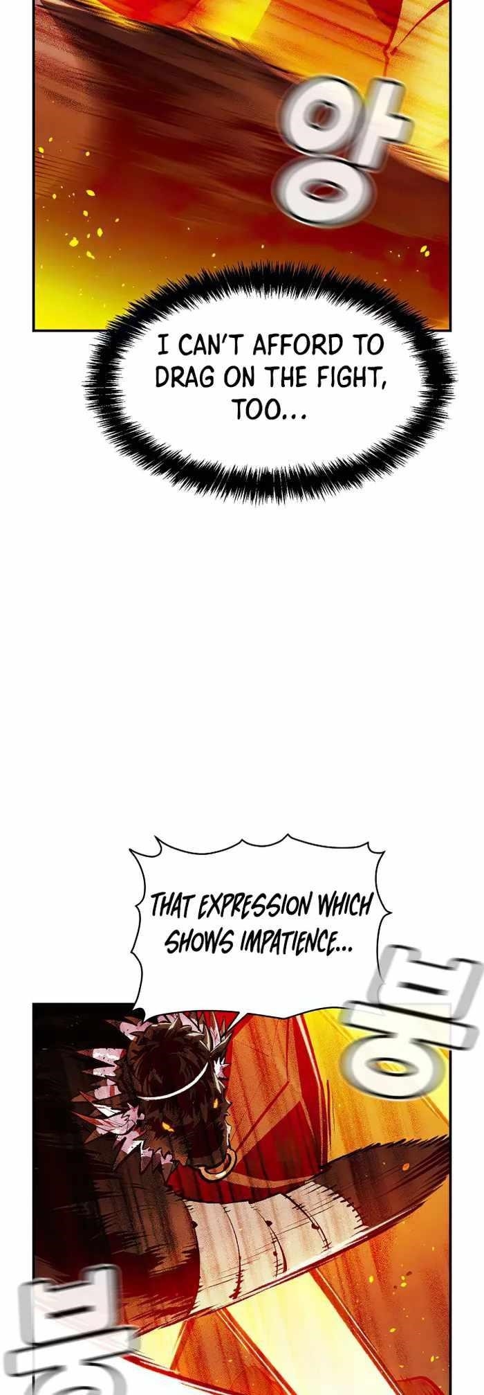 Read The Lone Necromancer Manga Online