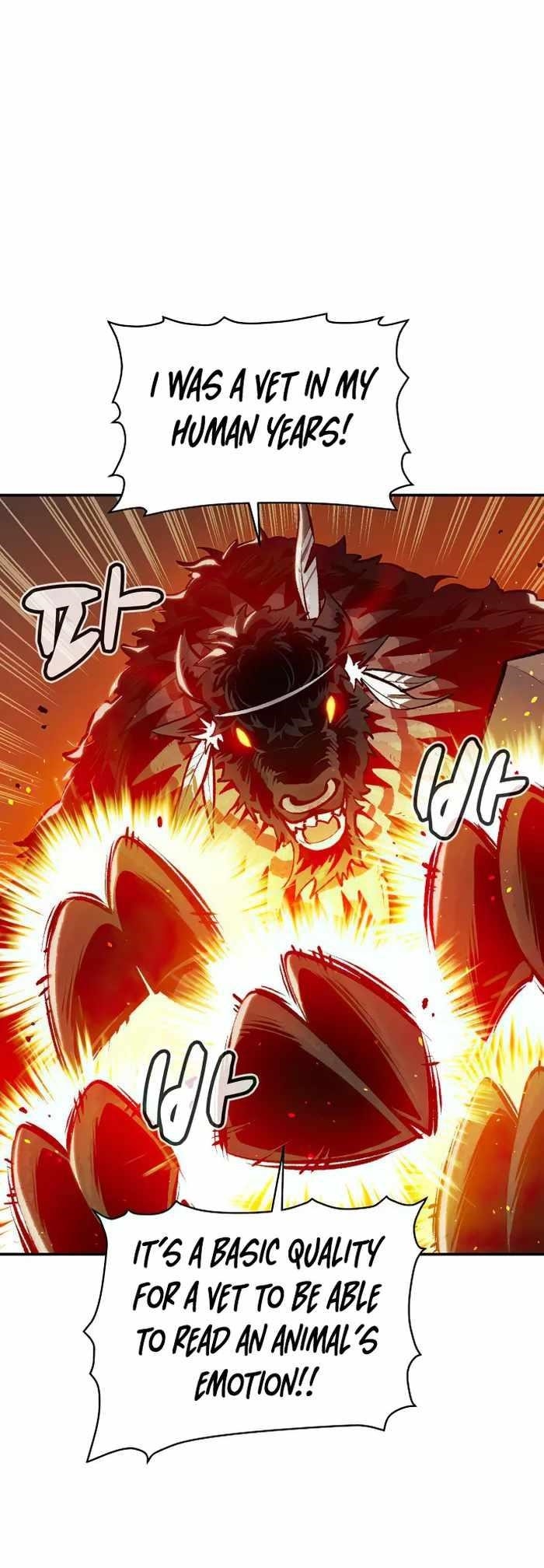 Read The Lone Necromancer Manga Online