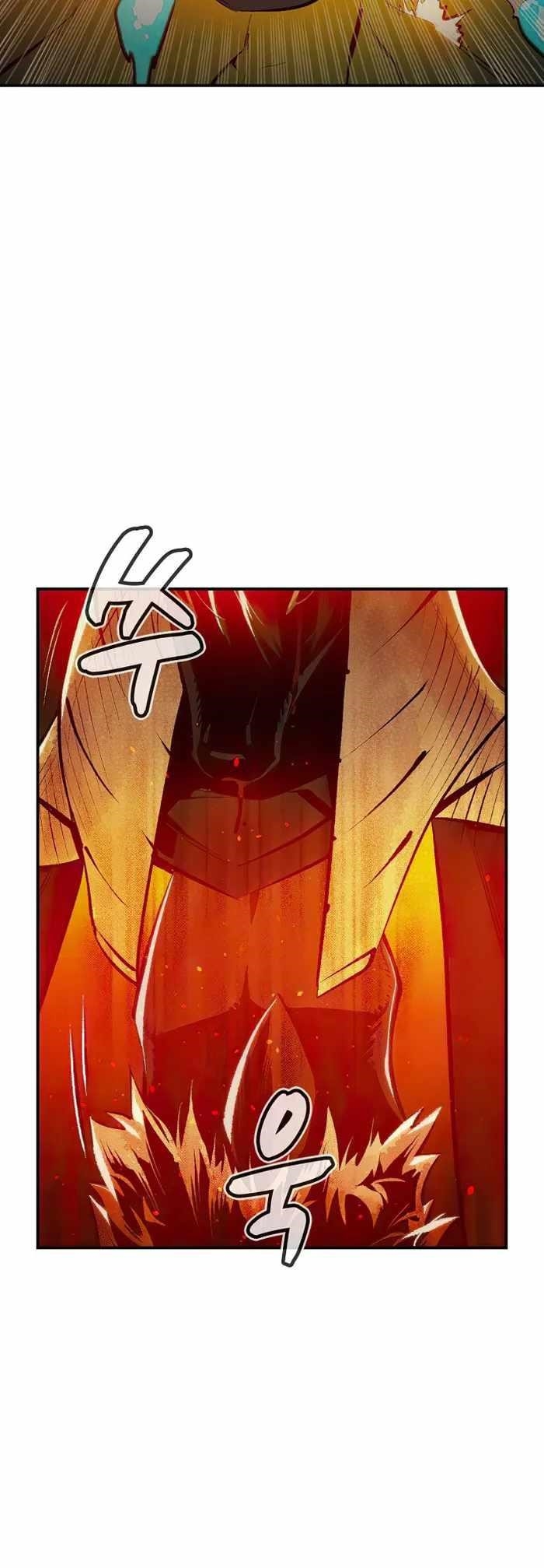 Read The Lone Necromancer Manga Online