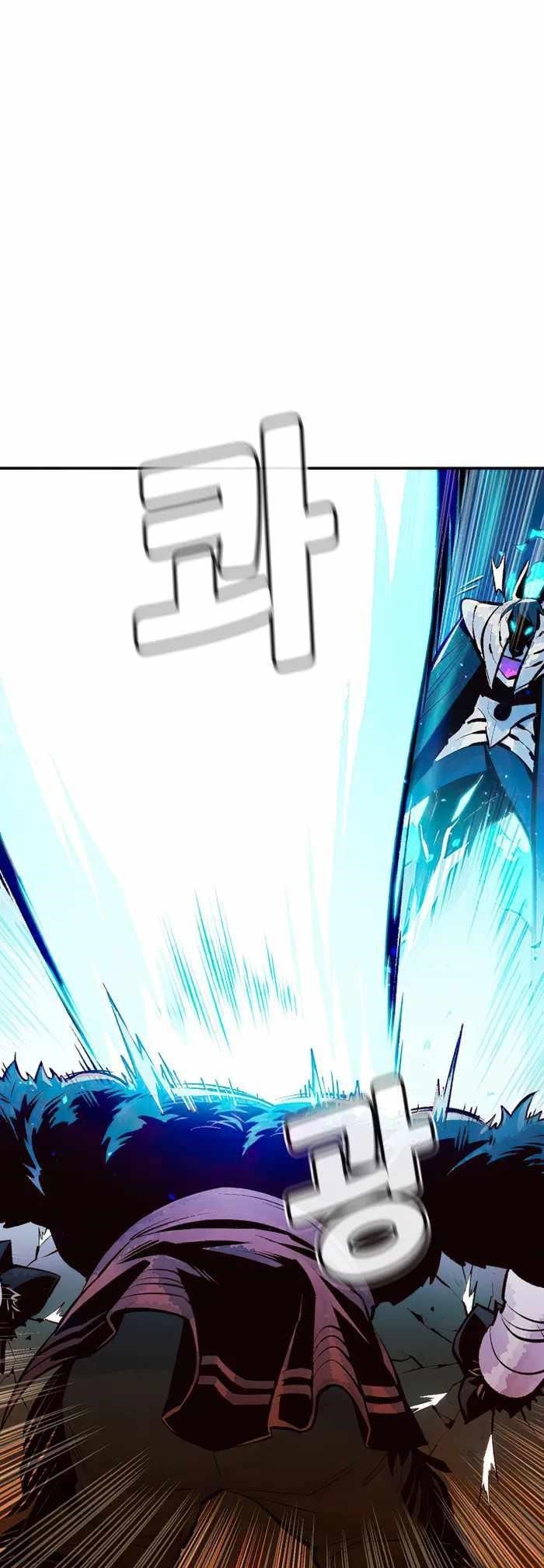 Read The Lone Necromancer Manga Online