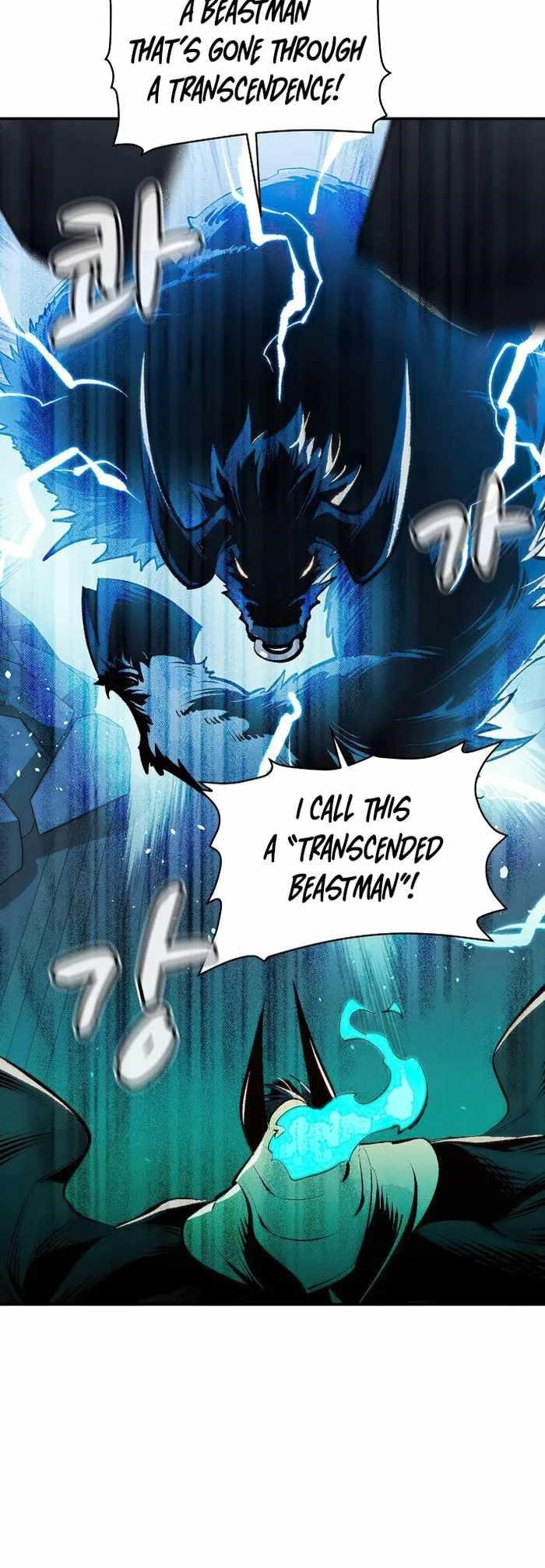 Read The Lone Necromancer Manga Online