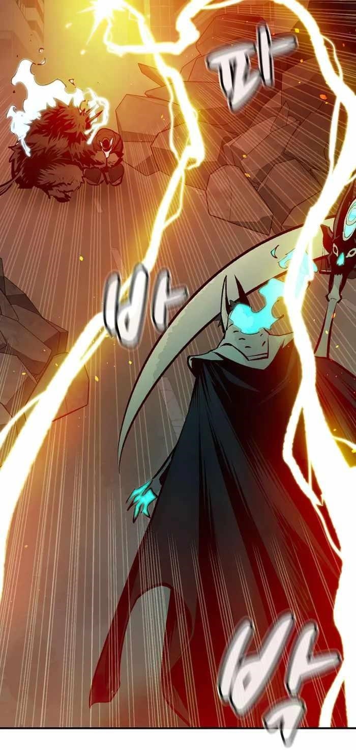Read The Lone Necromancer Manga Online