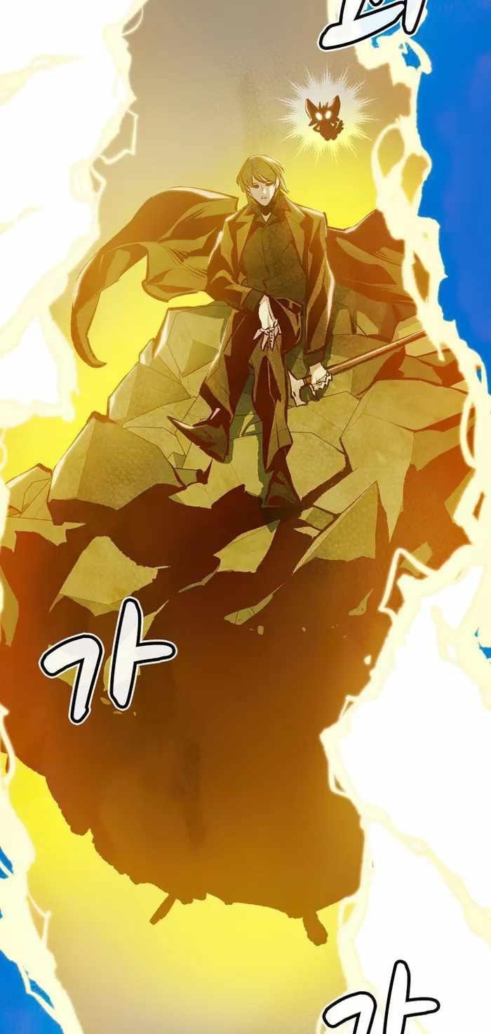 Read The Lone Necromancer Manga Online