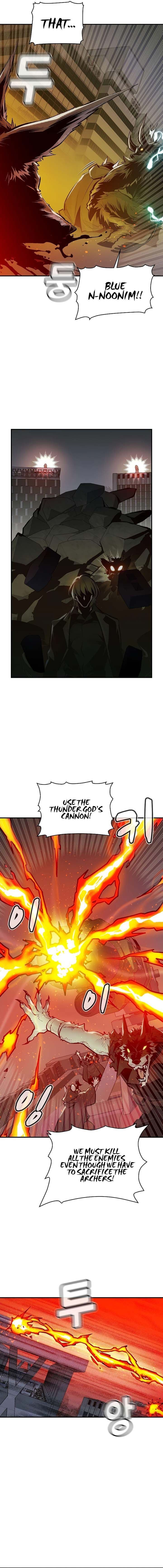 Read The Lone Necromancer Manga Online