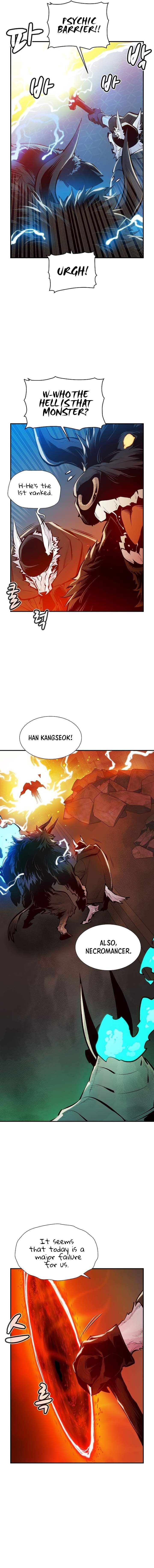 Read The Lone Necromancer Manga Online