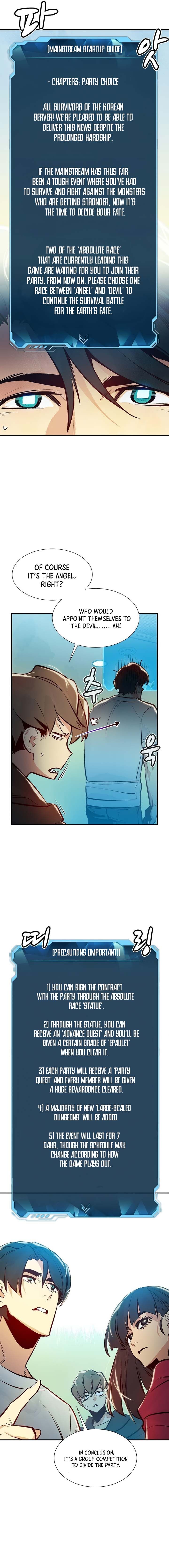 Read The Lone Necromancer Manga Online