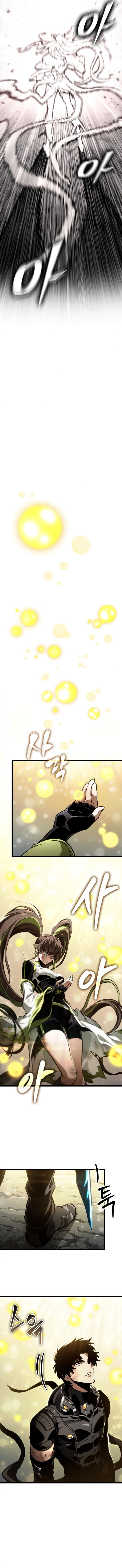 Read The World After the Fall Manga Online