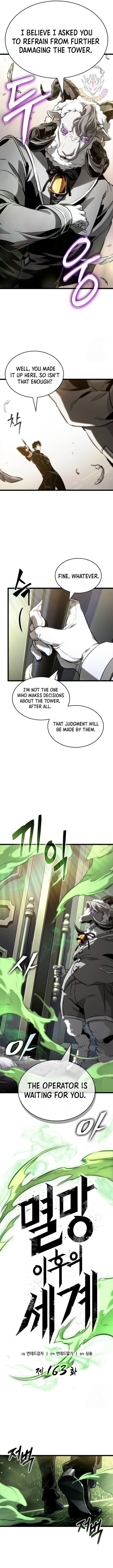Read The World After the Fall Manga Online