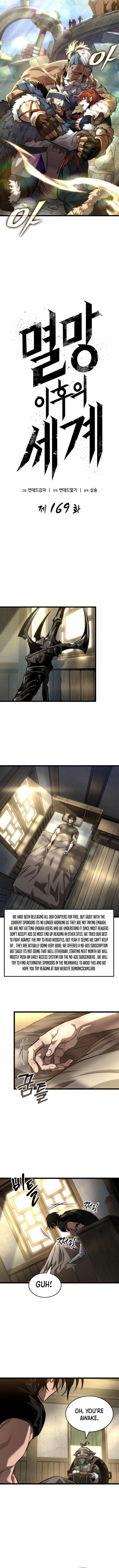 Read The World After the Fall Manga Online