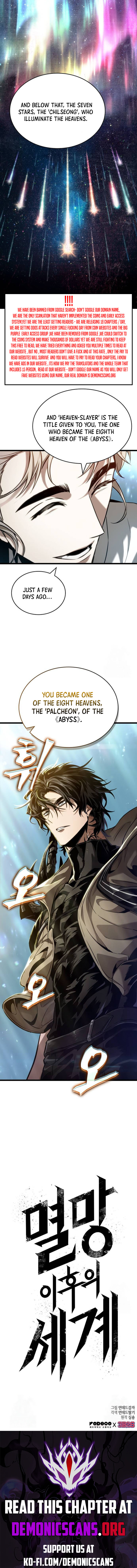Read The World After the Fall Manga Online
