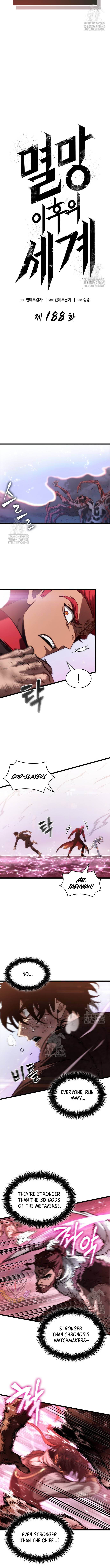 Read The World After the Fall Manga Online