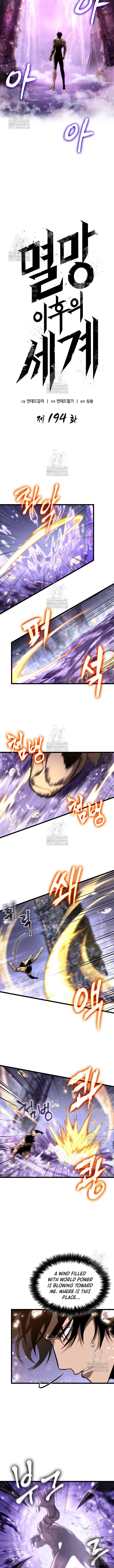 Read The World After the Fall Manga Online