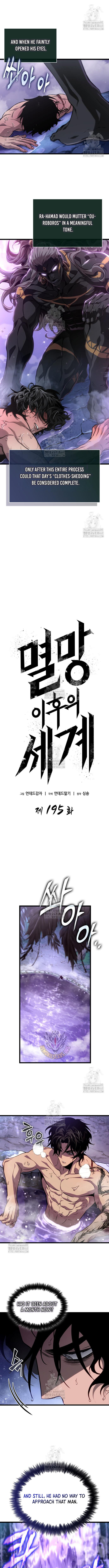 Read The World After the Fall Manga Online