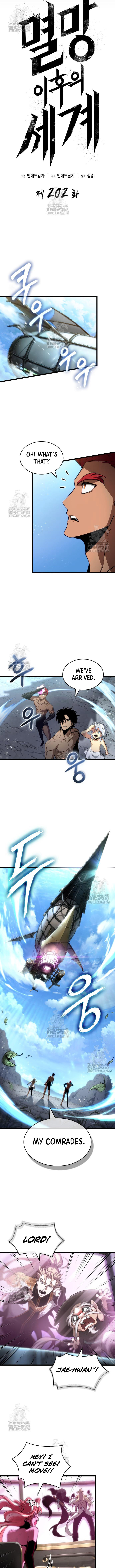 Read The World After the Fall Manga Online