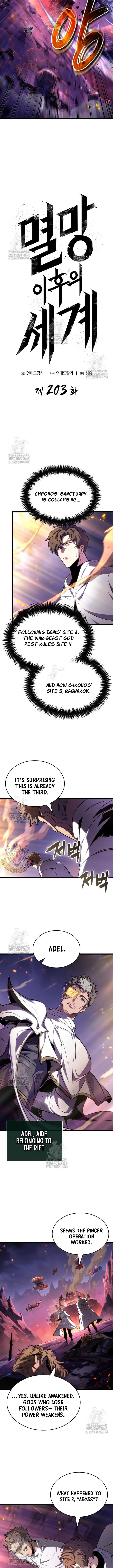 Read The World After the Fall Manga Online