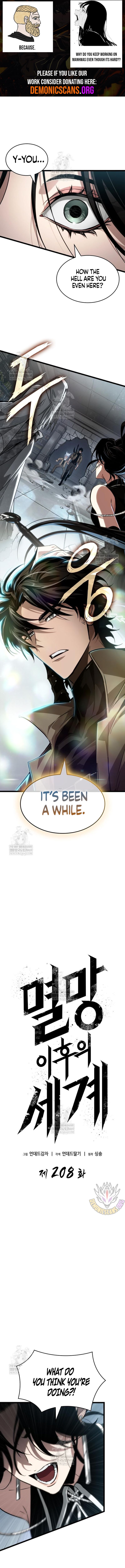 Read The World After the Fall Manga Online