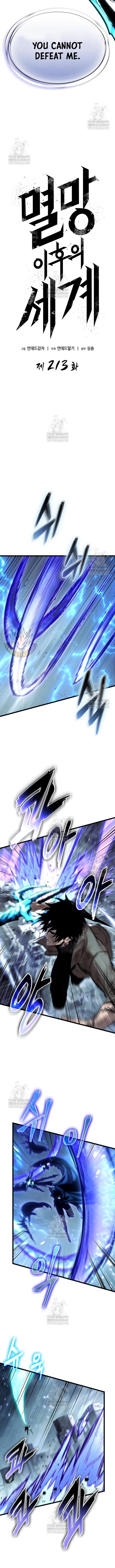 Read The World After the Fall Manga Online