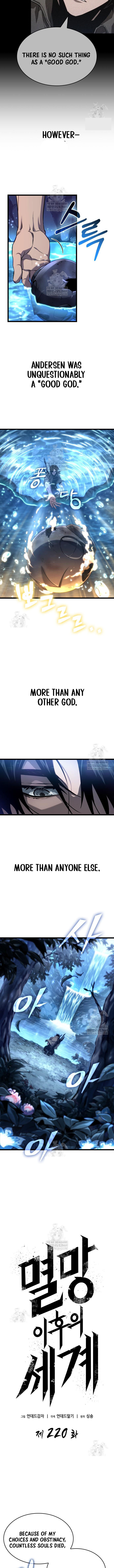 Read The World After the Fall Manga Online