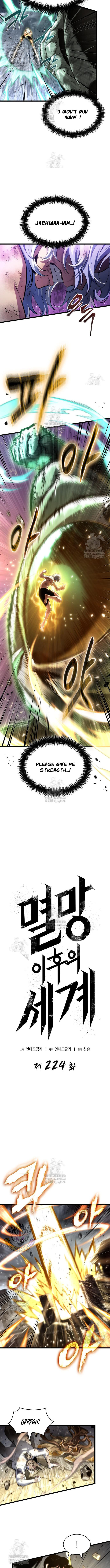 Read The World After the Fall Manga Online