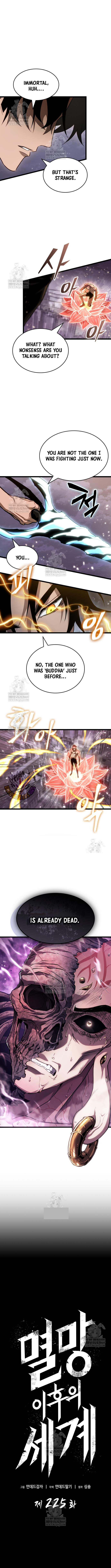 Read The World After the Fall Manga Online
