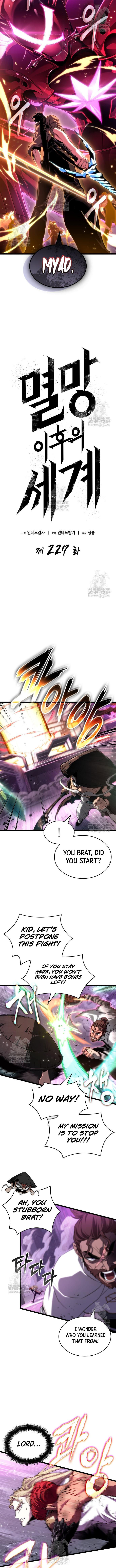Read The World After the Fall Manga Online
