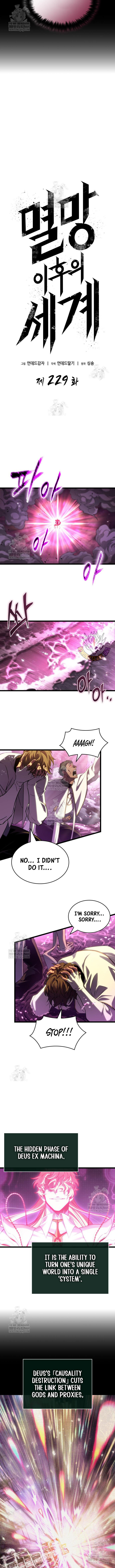 Read The World After the Fall Manga Online