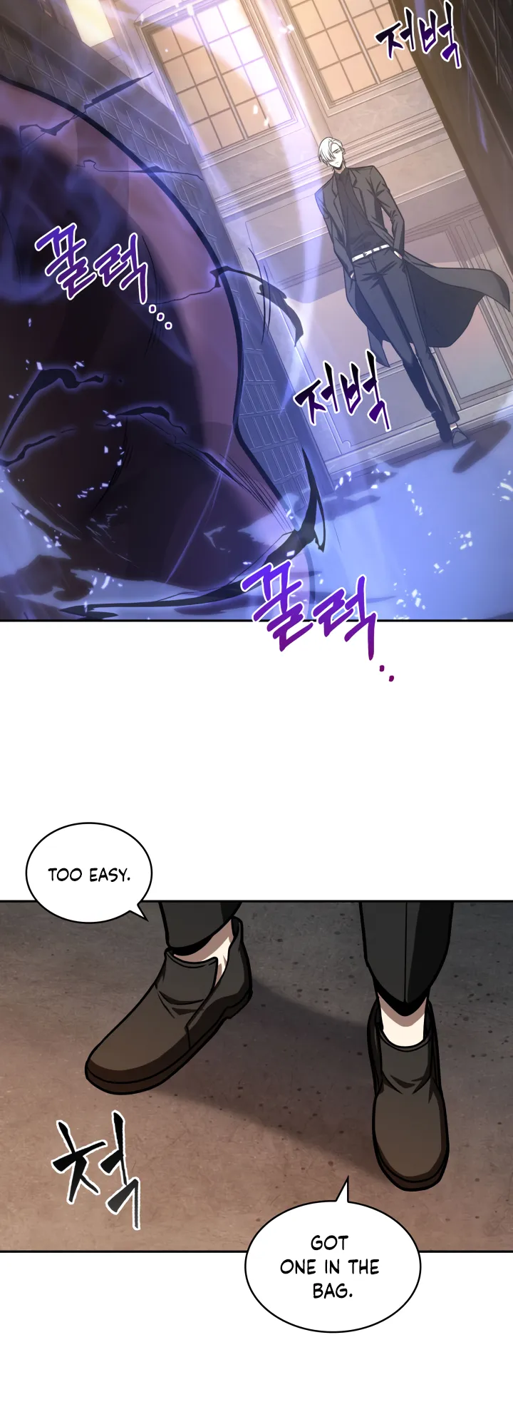 Read Tomb Raider King Manga Online