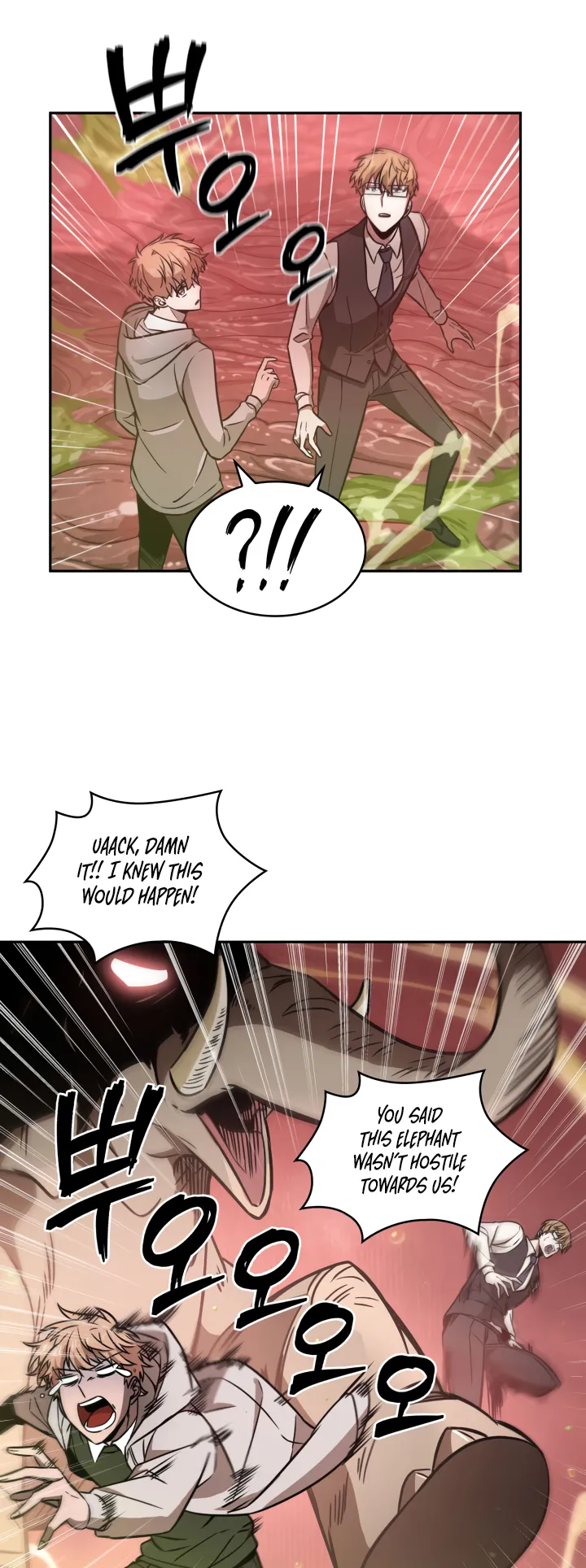 Read Tomb Raider King Manga Online