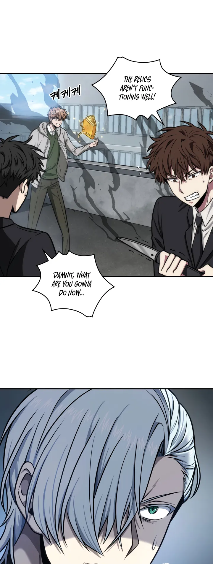 Read Tomb Raider King Manga Online