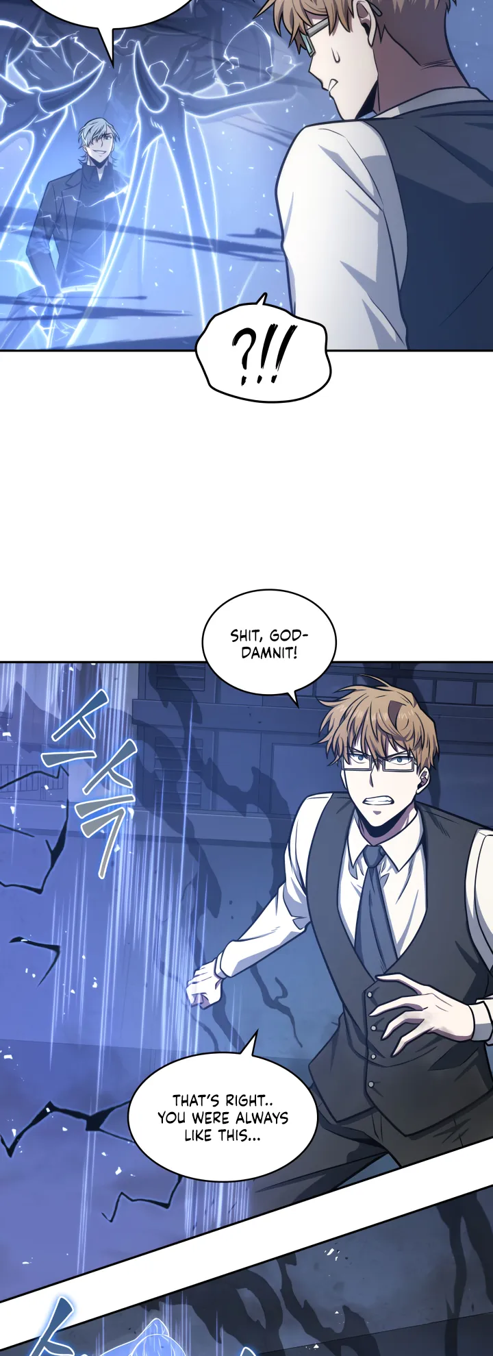 Read Tomb Raider King Manga Online