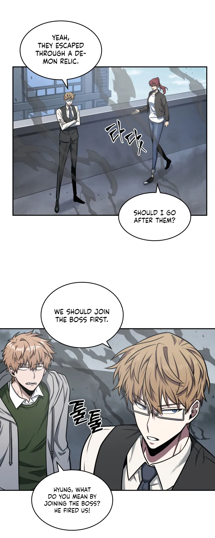 Read Tomb Raider King Manga Online
