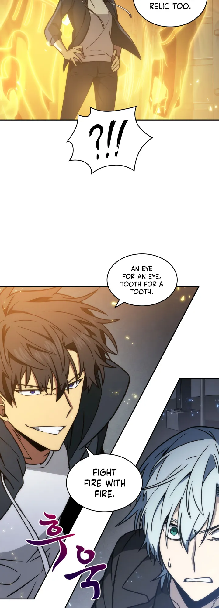 Read Tomb Raider King Manga Online