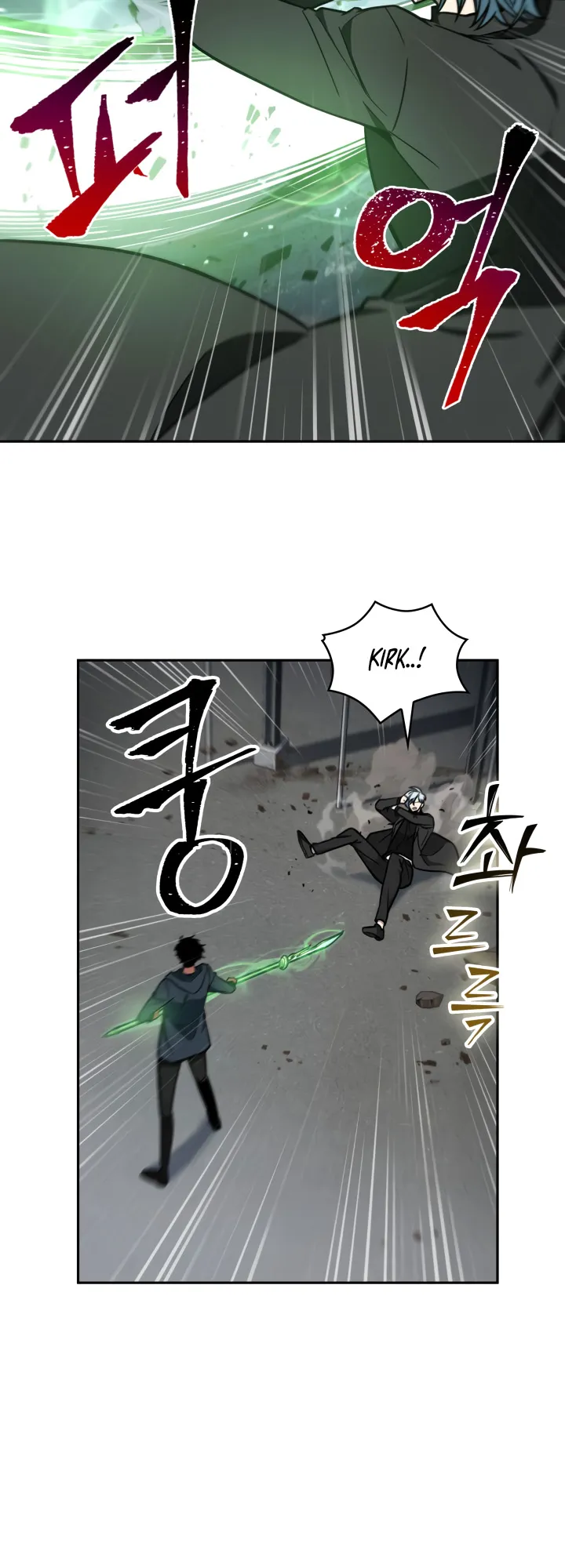 Read Tomb Raider King Manga Online