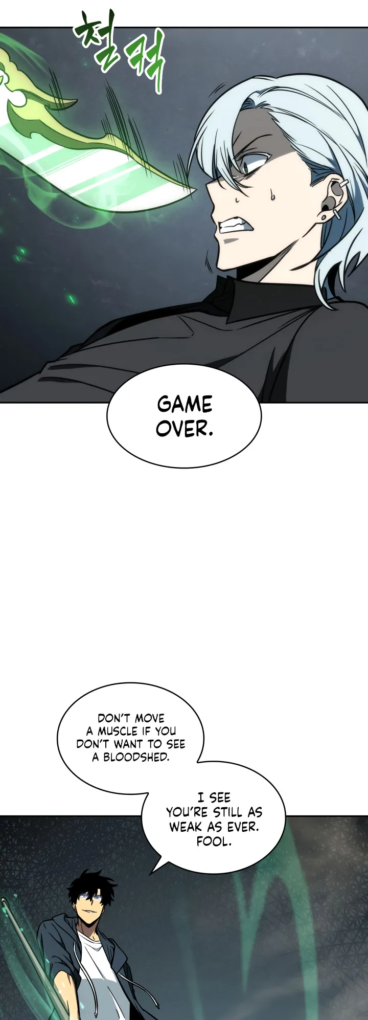 Read Tomb Raider King Manga Online