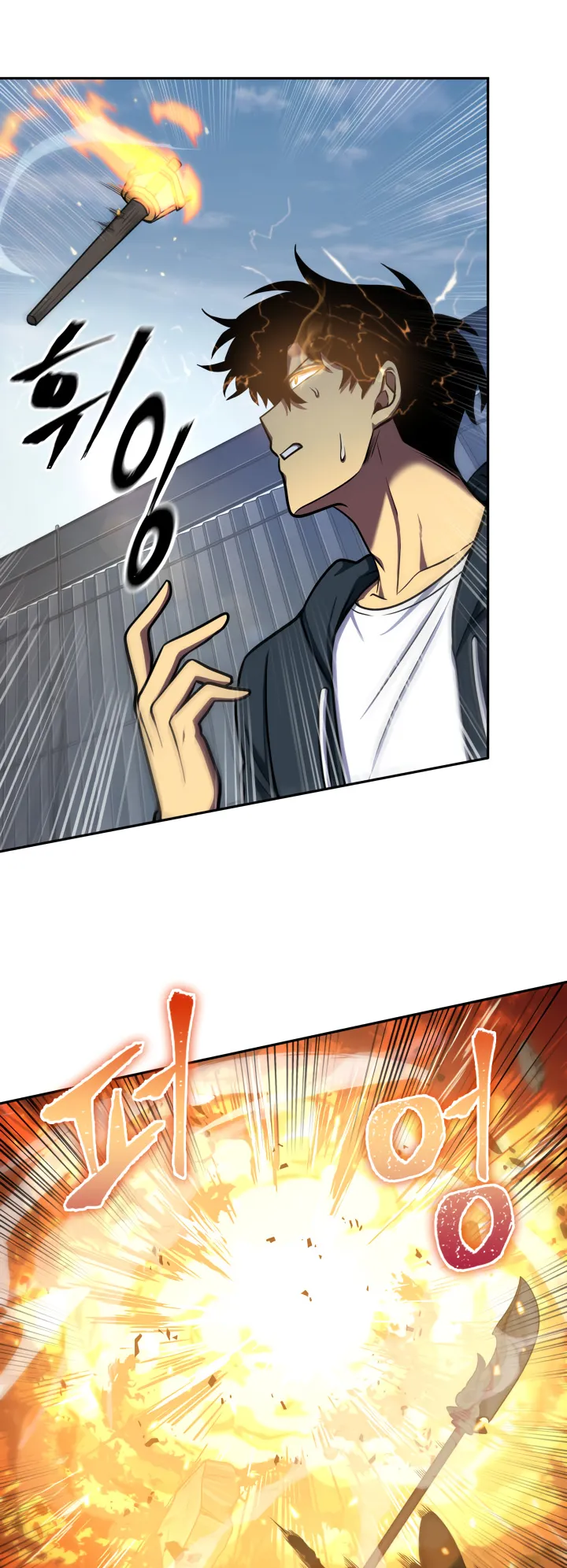 Read Tomb Raider King Manga Online