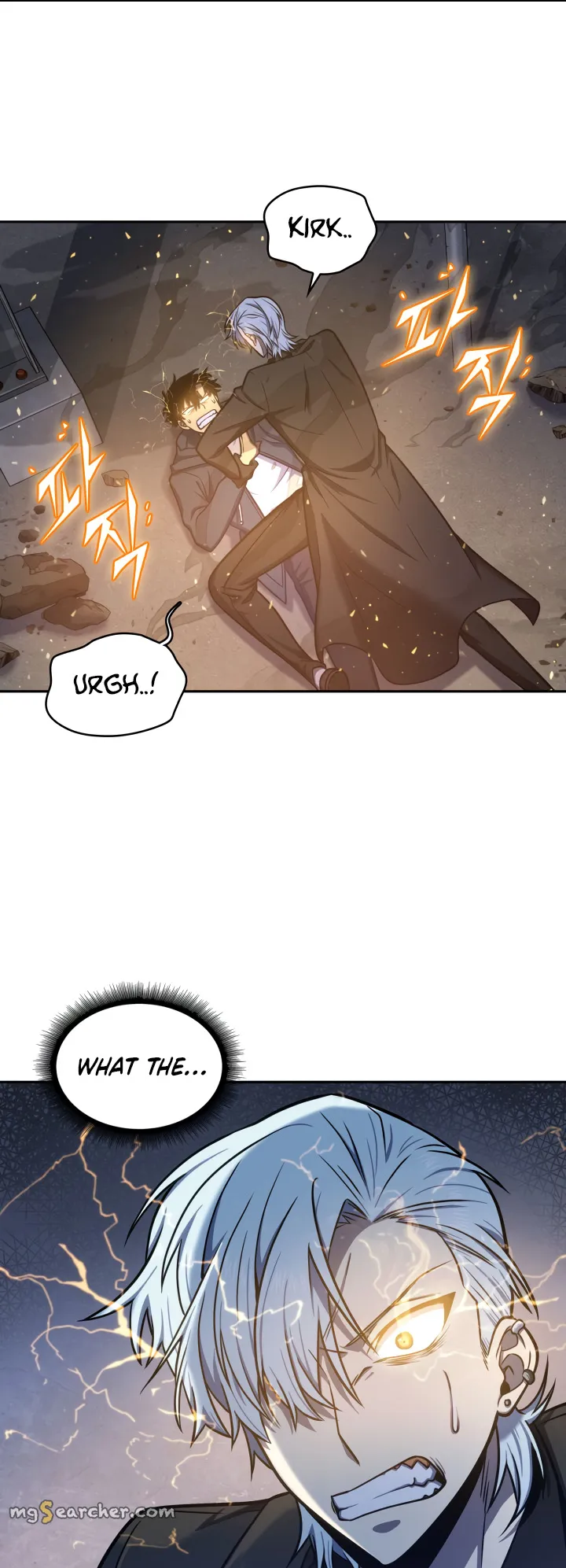 Read Tomb Raider King Manga Online