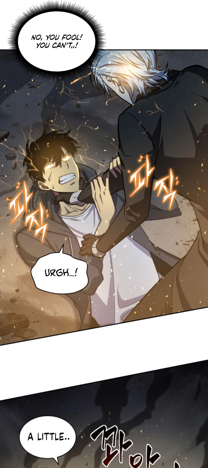 Read Tomb Raider King Manga Online