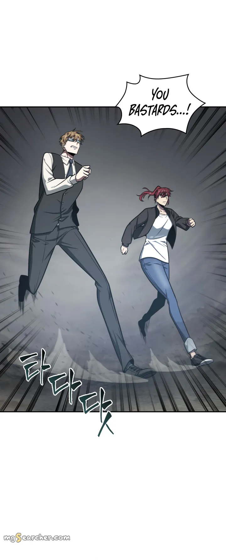 Read Tomb Raider King Manga Online