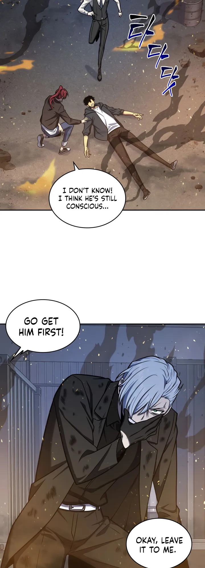 Read Tomb Raider King Manga Online