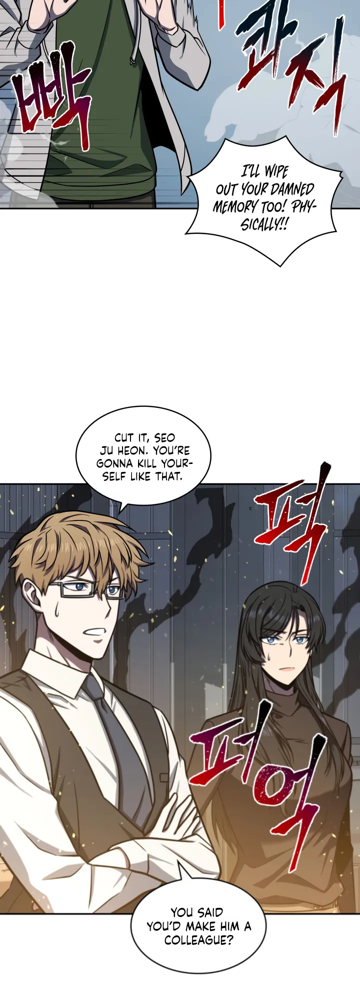 Read Tomb Raider King Manga Online