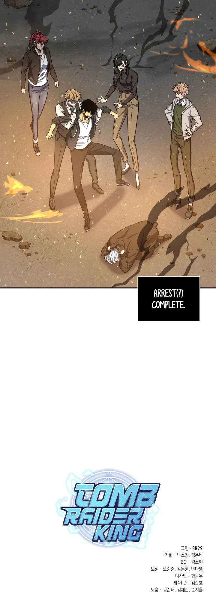 Read Tomb Raider King Manga Online