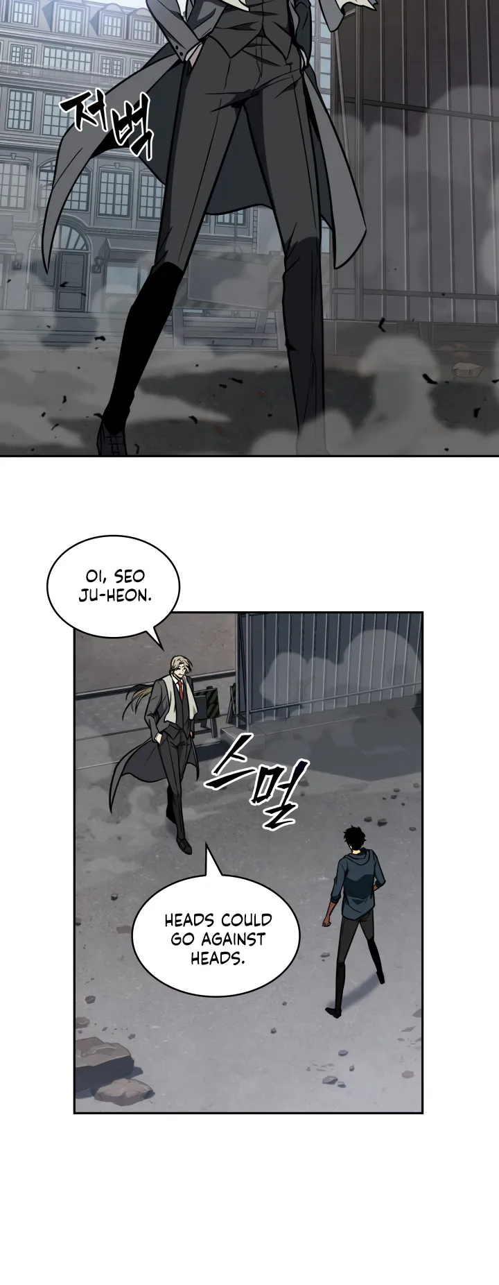 Read Tomb Raider King Manga Online