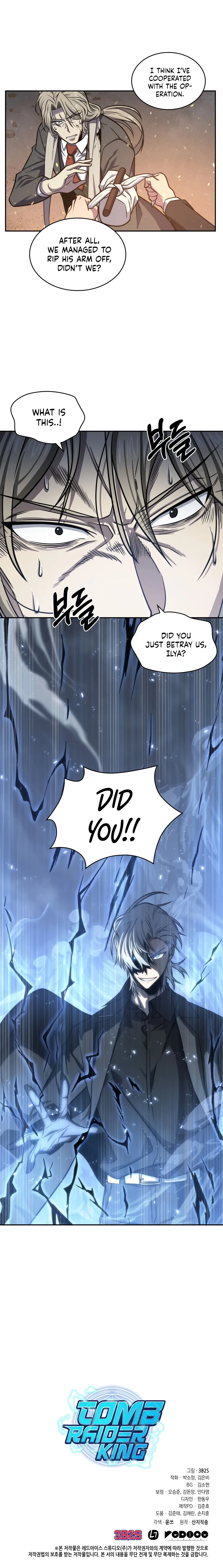 Read Tomb Raider King Manga Online