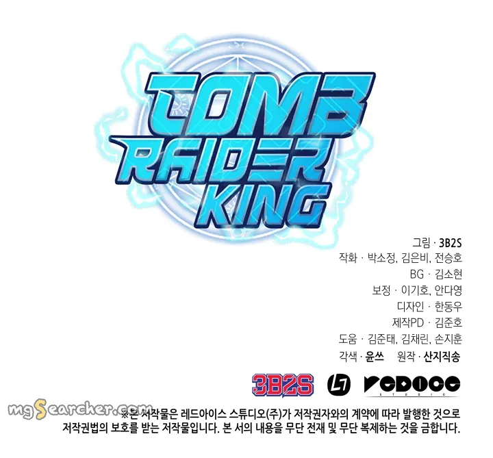 Read Tomb Raider King Manga Online