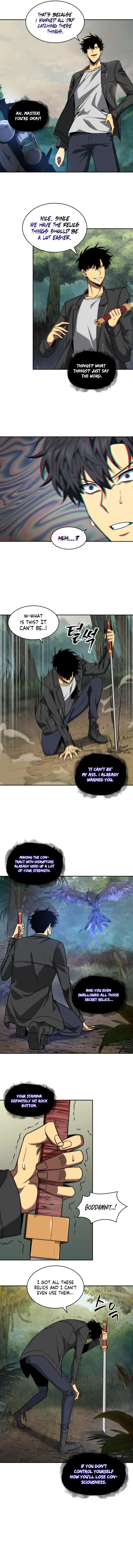 Read Tomb Raider King Manga Online