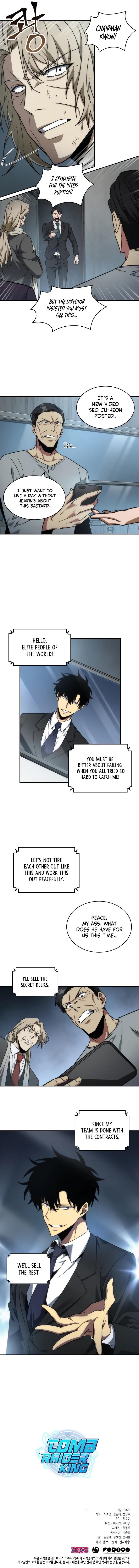 Read Tomb Raider King Manga Online
