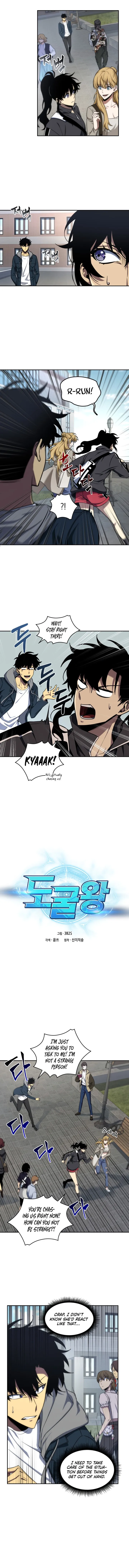 Read Tomb Raider King Manga Online