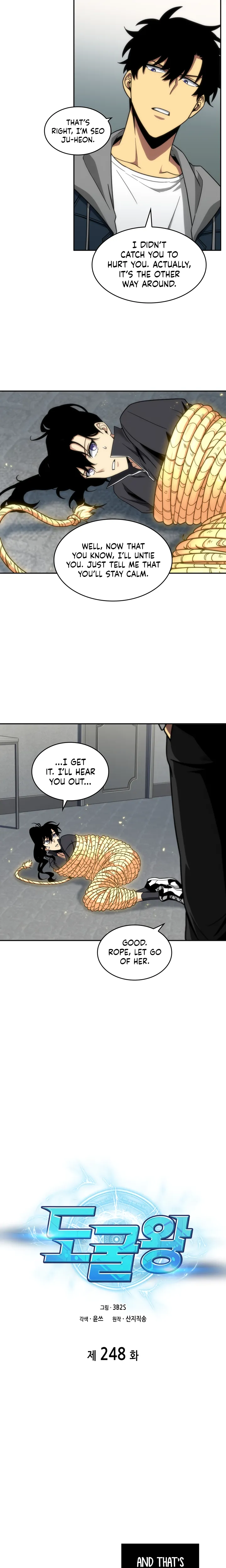 Read Tomb Raider King Manga Online
