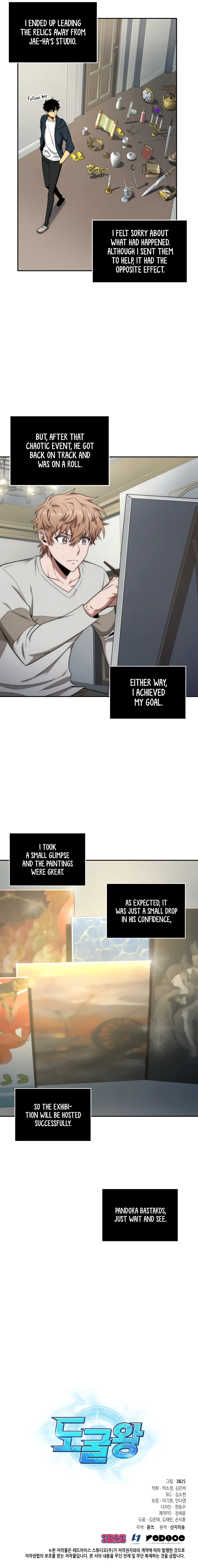 Read Tomb Raider King Manga Online