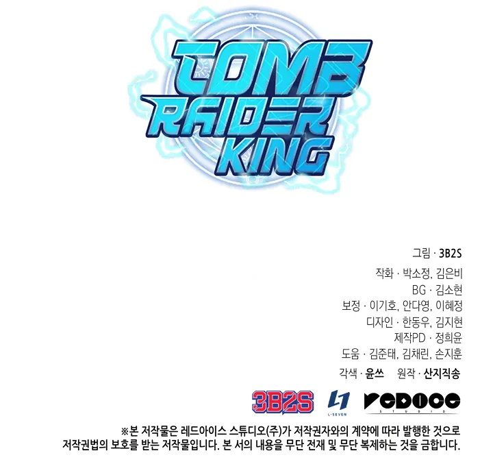 Read Tomb Raider King Manga Online
